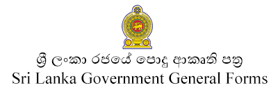 general forms